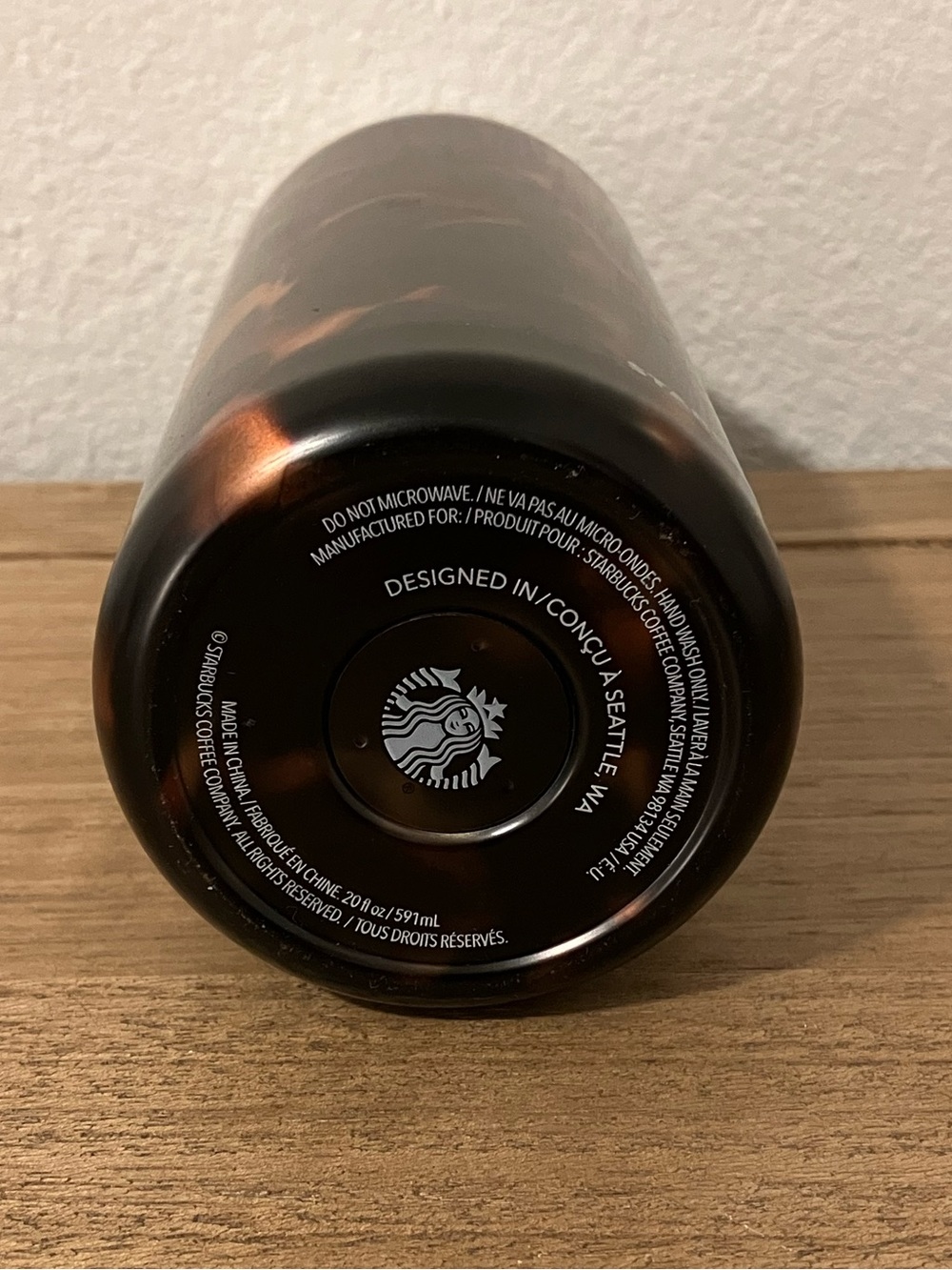 Starbucks Tortoise Bottle - Picture 2 of 4